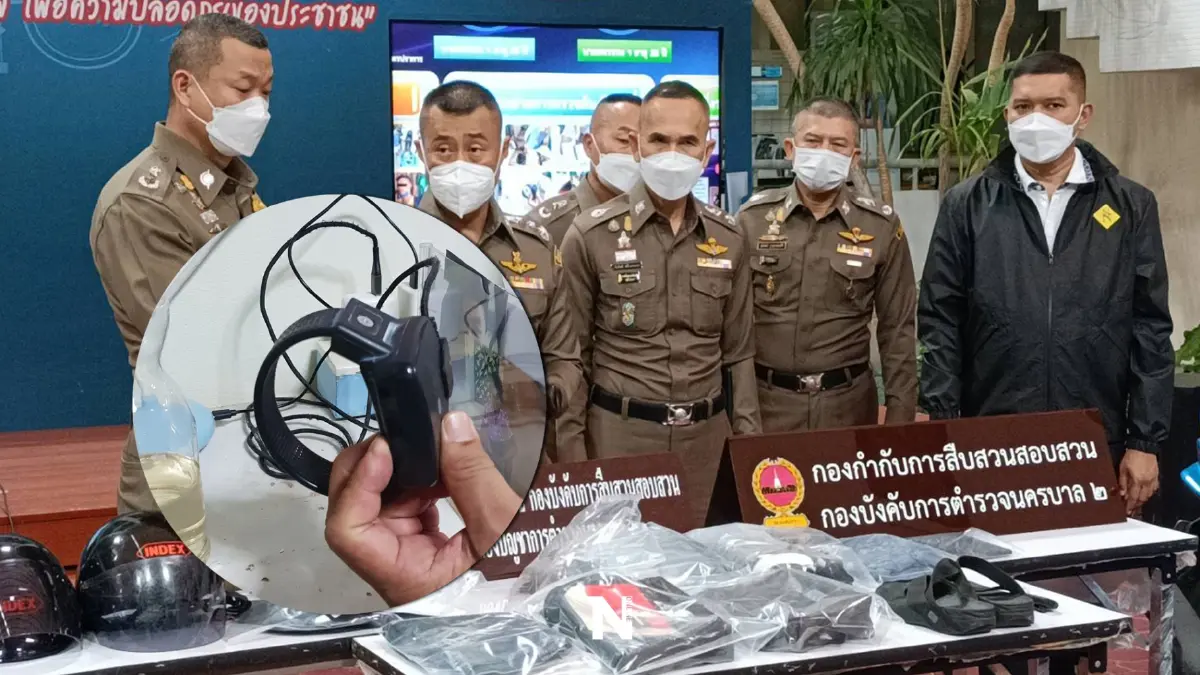 2 โจรปลดกำไลคุมประพฤติ 2 เดือน วิ่งราว 9 คดี 2 โจรปลดกำไลคุมประพฤติ 2 เดือน วิ่งราว 9 คดี