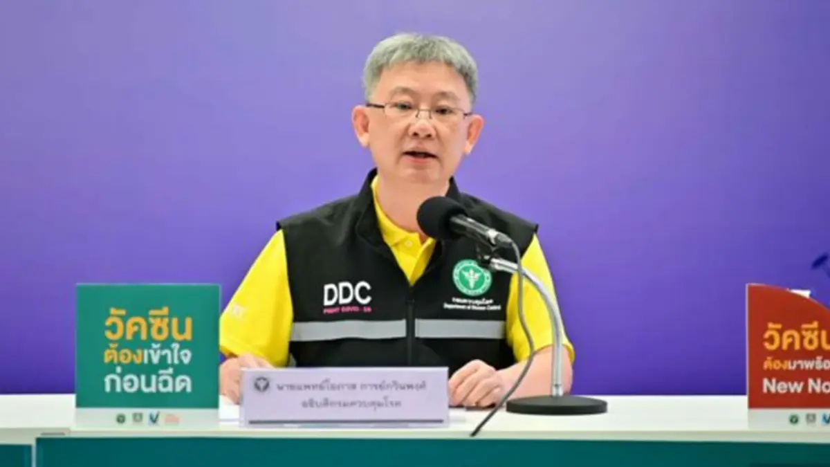 กรมควบคุมโรค เผย ผู้สัมผัสใกล้ชิดชาวไนจีเรียป่วยฝีดาษวานร ผลตรวจเป็นลบ