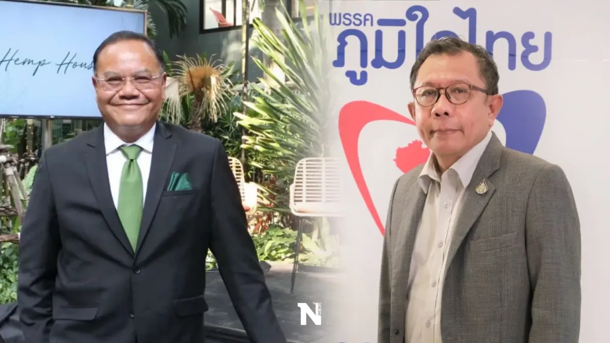 "ศุภชัย"จี้ดำเนินคดี"ทอม เครือโสภณ"ปมนำเข้ากัญชาฐานผิดกม. "ศุภชัย"จี้ดำเนินคดี"ทอม เครือโสภณ"ปมนำเข้ากัญชาฐานผิดกม.