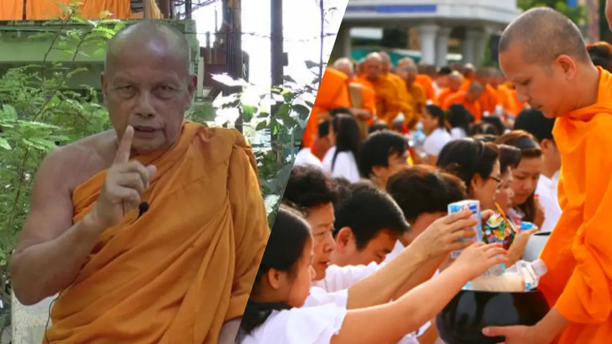 “พระพยอม” แนะคติธรรมวันอาสาฬหบูชาและเข้าพรรษา “พระพยอม” แนะคติธรรมวันอาสาฬหบูชาและเข้าพรรษา