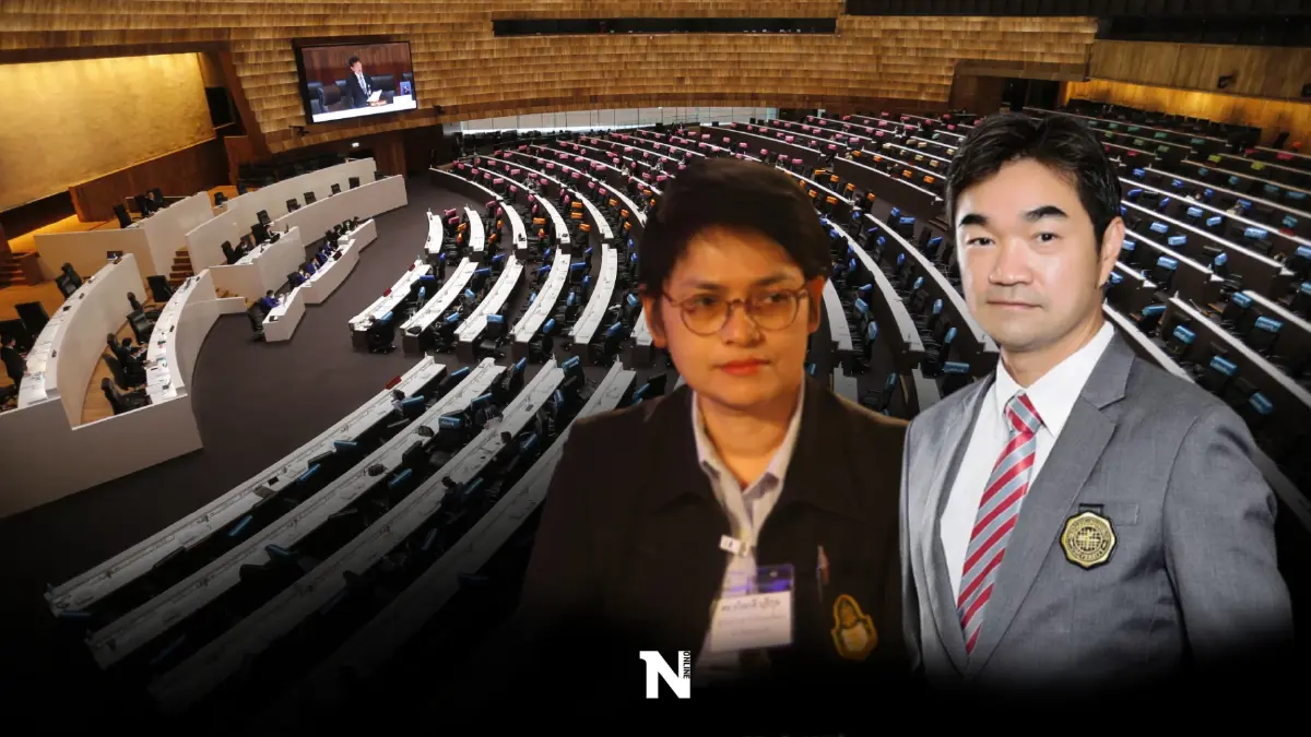 ลูกเขา+เมียใคร...สมควรหรือไม่ใช้อภิปรายไม่ไว้วางใจในสภา ลูกเขา+เมียใคร...สมควรหรือไม่ใช้อภิปรายไม่ไว้วางใจในสภา