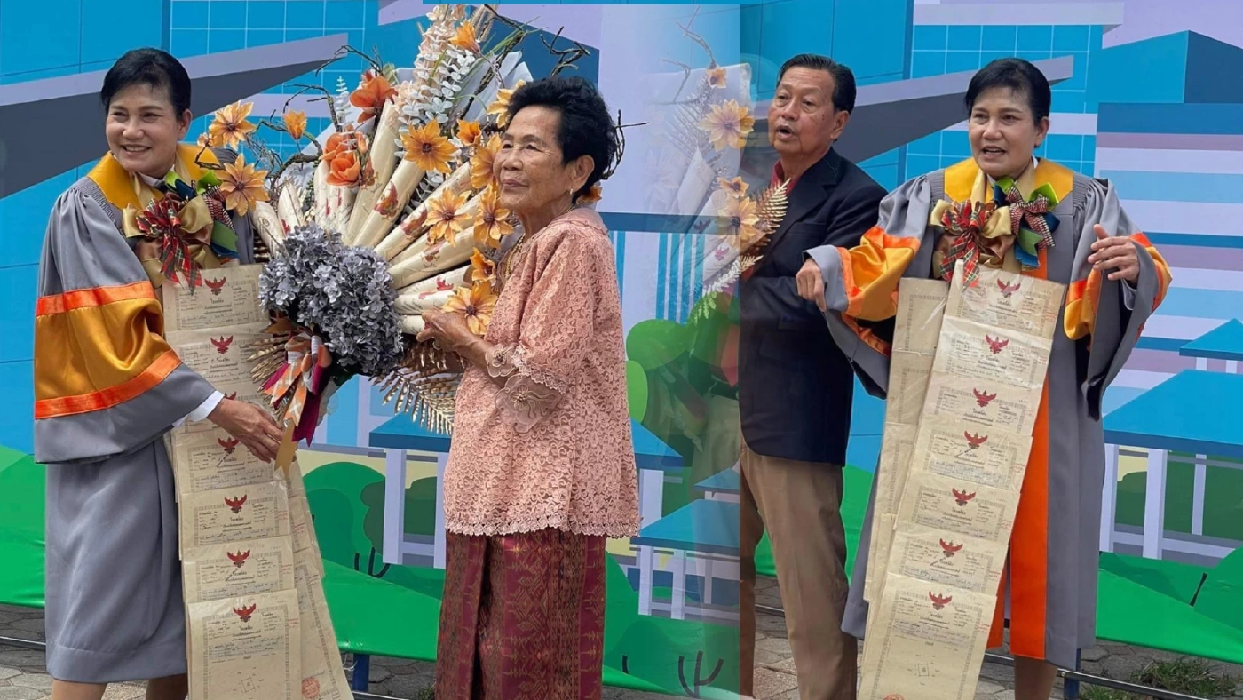 มิติใหม่ ! มาลัยเงินน้อยไป หอบโฉนดที่ดินให้บัณฑิต เป็นของขวัญรับปริญญา มิติใหม่ ! มาลัยเงินน้อยไป หอบโฉนดที่ดินให้บัณฑิต เป็นของขวัญรับปริญญา