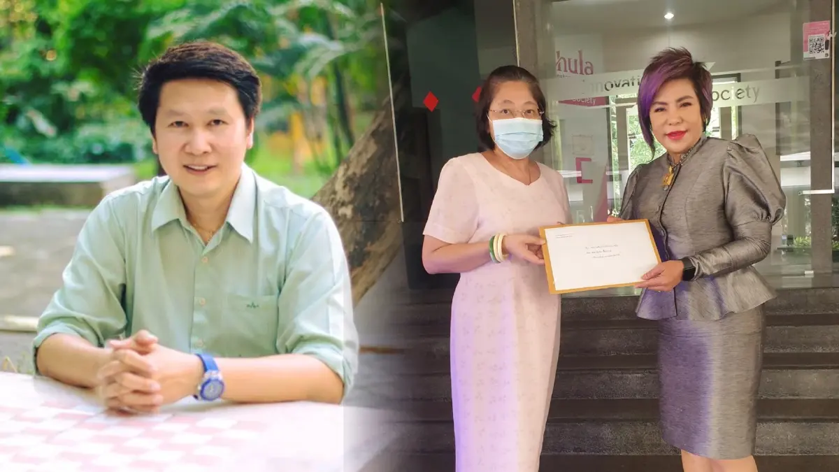 สายรัดประหยัดน้ำมัน ยื่นจุฬาฯ สอบอาจารย์เจษฎ์ ให้ความเห็นทำเสียหาย สายรัดประหยัดน้ำมัน ยื่นจุฬาฯ สอบอาจารย์เจษฎ์ ให้ความเห็นทำเสียหาย