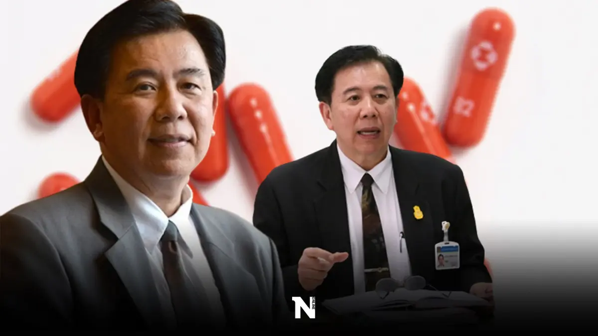 หมอเฉลิมชัยย้ำข่าวดี คลินิกทั่วไทย สามารถจ่ายยาโมลนูพิราเวียร์ได้แล้ว