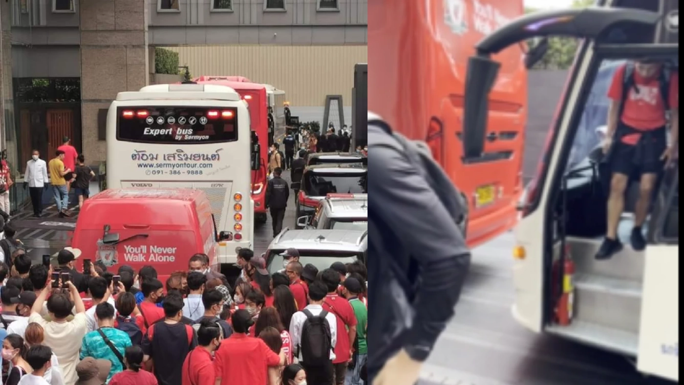 ดราม่านักเตะหงส์แดงถึงไทยนั่งรถบัสไร้การตกแต่ง ความจริงสุดพีก ดราม่านักเตะหงส์แดงถึงไทยนั่งรถบัสไร้การตกแต่ง ความจริงสุดพีก