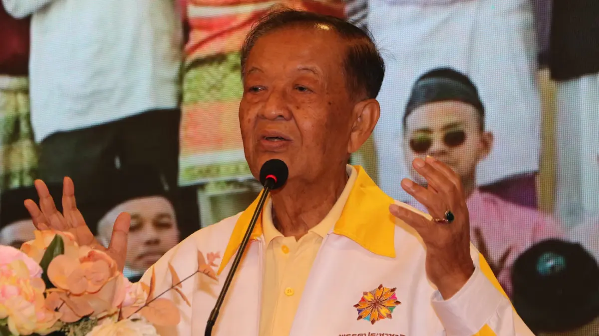 พรรคประชาชาติ เปิด “สถาบันการเมือง” มุ่งรัฐสวัสดิการ ลดความเหลื่อมล้ำ