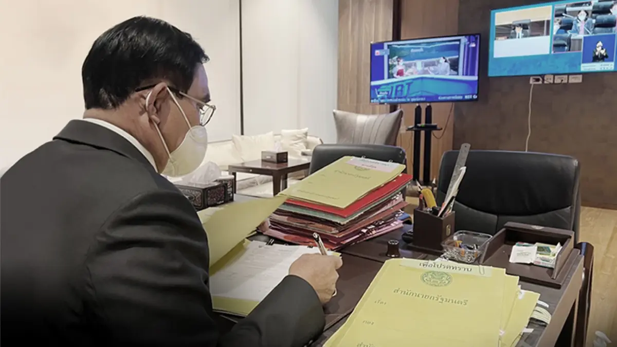 "PMOC" โชว์เบื้องหลังห้องนายกฯลุงตู่ ตาดูหูฟัง รับมือ"อภิปรายไม่ไว้วางใจ" "PMOC" โชว์เบื้องหลังห้องนายกฯลุงตู่ ตาดูหูฟัง รับมือ"อภิปรายไม่ไว้วางใจ"