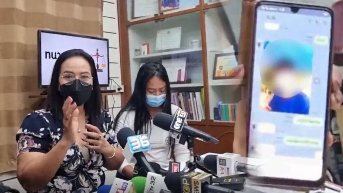 ขุนแผน 2022 ! สาวรวมตัวร้องทนาย ถูกหลอกคบซ้อน เป็นเมียน้อยทีเดียว 12 คน ขุนแผน 2022 ! สาวรวมตัวร้องทนาย ถูกหลอกคบซ้อน เป็นเมียน้อยทีเดียว 12 คน