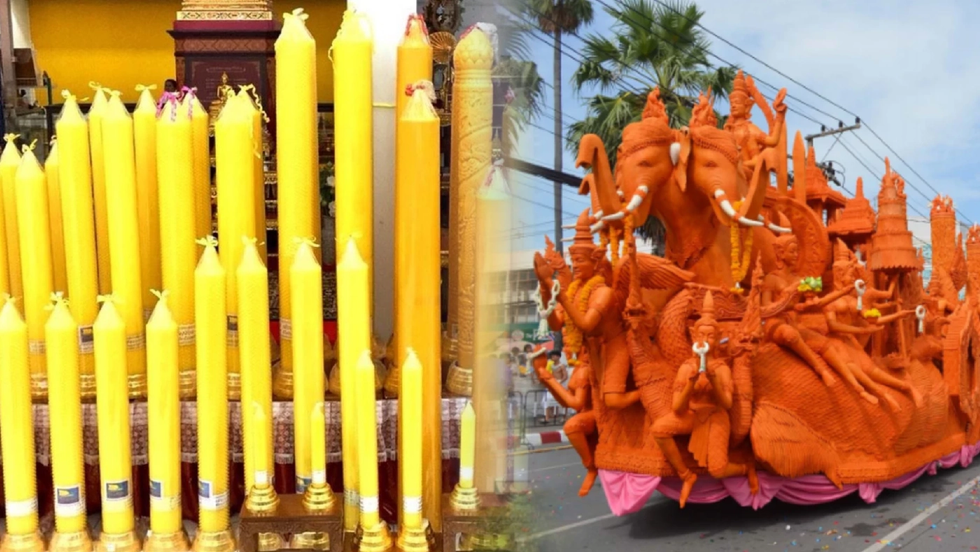 พุทธศาสนิกชนต้องรู้ เปิดคำถวายเทียนพรรษาและอานิสงส์ที่จะได้รับ พุทธศาสนิกชนต้องรู้ เปิดคำถวายเทียนพรรษาและอานิสงส์ที่จะได้รับ