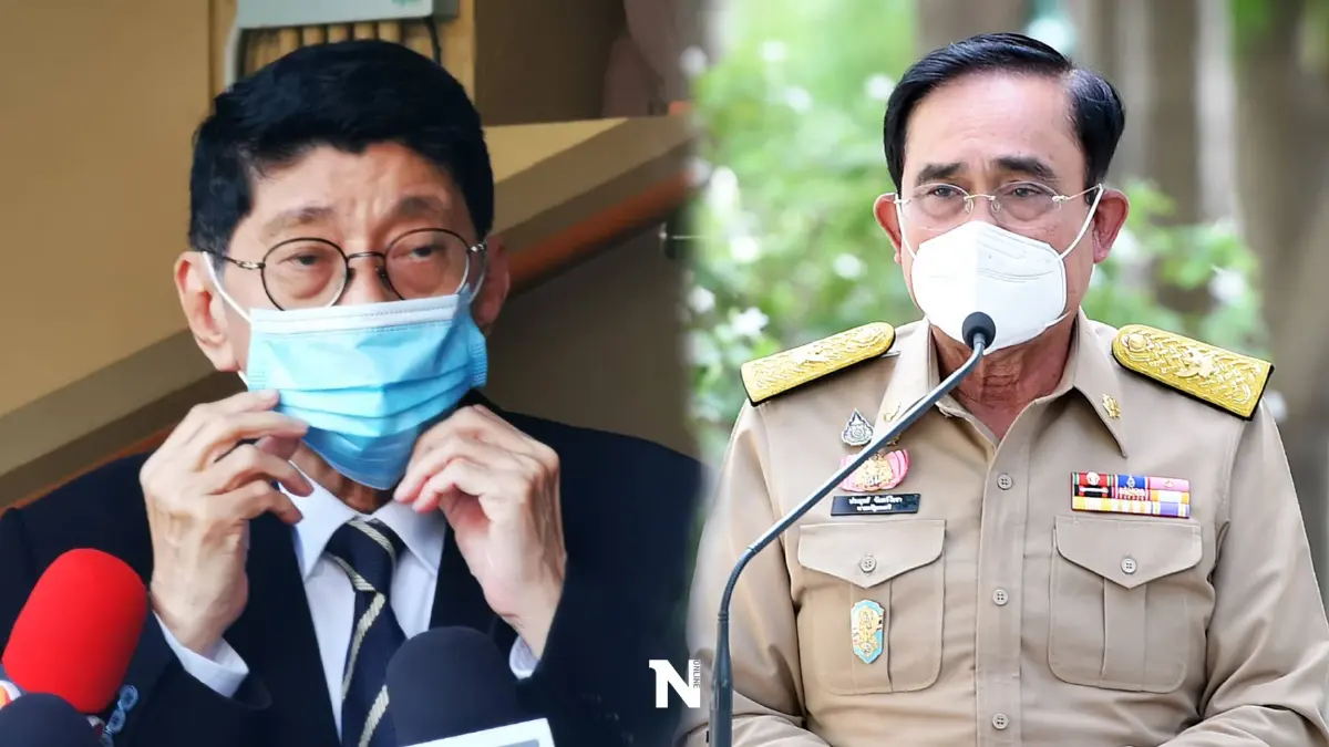 สะเทือนรัฐบาล "วิษณุ" ส่งสัญญาณได้เวลายื่น"ศาลรธน." ตีความ 8 ปีเก้าอี้นายกฯ สะเทือนรัฐบาล "วิษณุ" ส่งสัญญาณได้เวลายื่น"ศาลรธน." ตีความ 8 ปีเก้าอี้นายกฯ