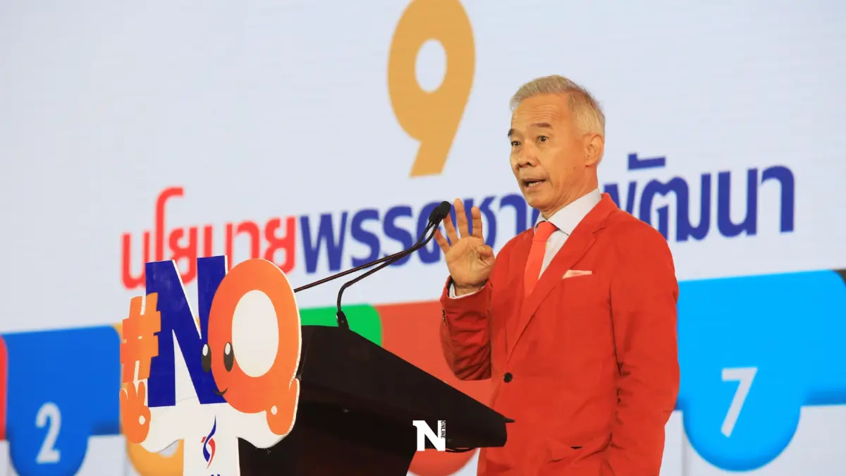 "สุวัจน์"จี้รัฐทบทวนขึ้นค่าไฟฟ้าห่วงเพิ่มภาระประชาชน "สุวัจน์"จี้รัฐทบทวนขึ้นค่าไฟฟ้าห่วงเพิ่มภาระประชาชน