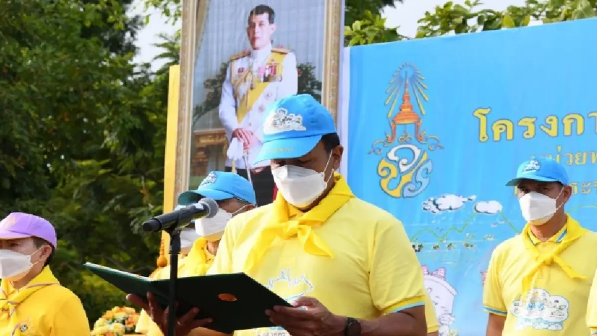ชัชชาติ ปธ.จิตอาสา ปรับภูมิทัศน์คลองไผ่สิงโต ในโอกาสวันเฉลิมพระชนมพรรษา