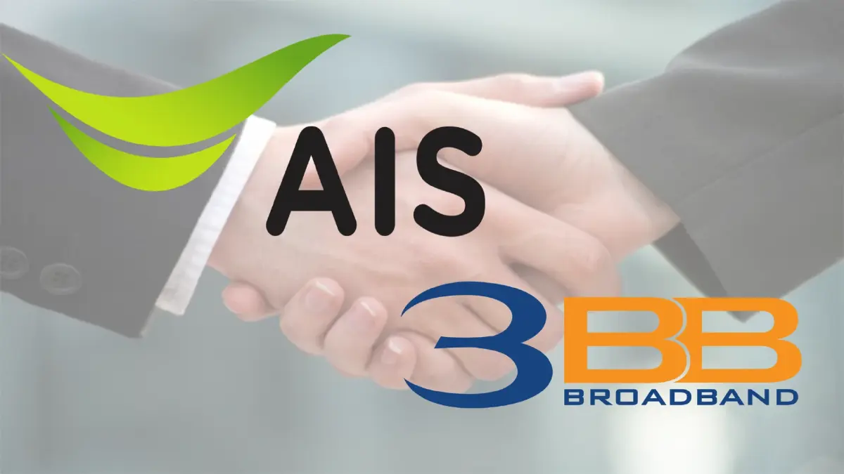 AIS ทุ่ม 3.2 หมื่นล้าน ซื้อ 3BB ยึดเจ้าบรอดแบนด์
