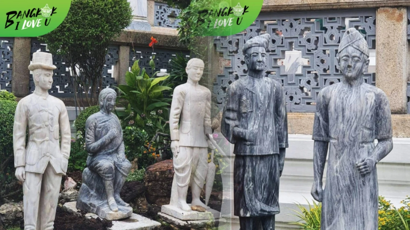 ฮือฮา! วัดพระแก้วจัดแสดงตุ๊กตาหินโบราณที่ขุดเจอ ตีมูลค่าเป็นเงินไม่ได้ ฮือฮา! วัดพระแก้วจัดแสดงตุ๊กตาหินโบราณที่ขุดเจอ ตีมูลค่าเป็นเงินไม่ได้