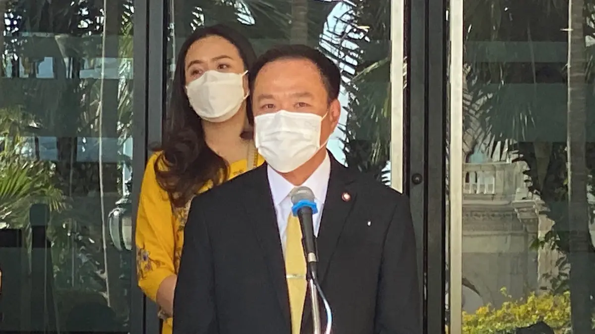 อนุทิน ปัดไม่รู้ สธ. เชิญ ผู้ว่าฯ กทม. หารือคุมโควิด พร้อมให้ความร่วมมือ อนุทิน ปัดไม่รู้ สธ. เชิญ ผู้ว่าฯ กทม. หารือคุมโควิด พร้อมให้ความร่วมมือ