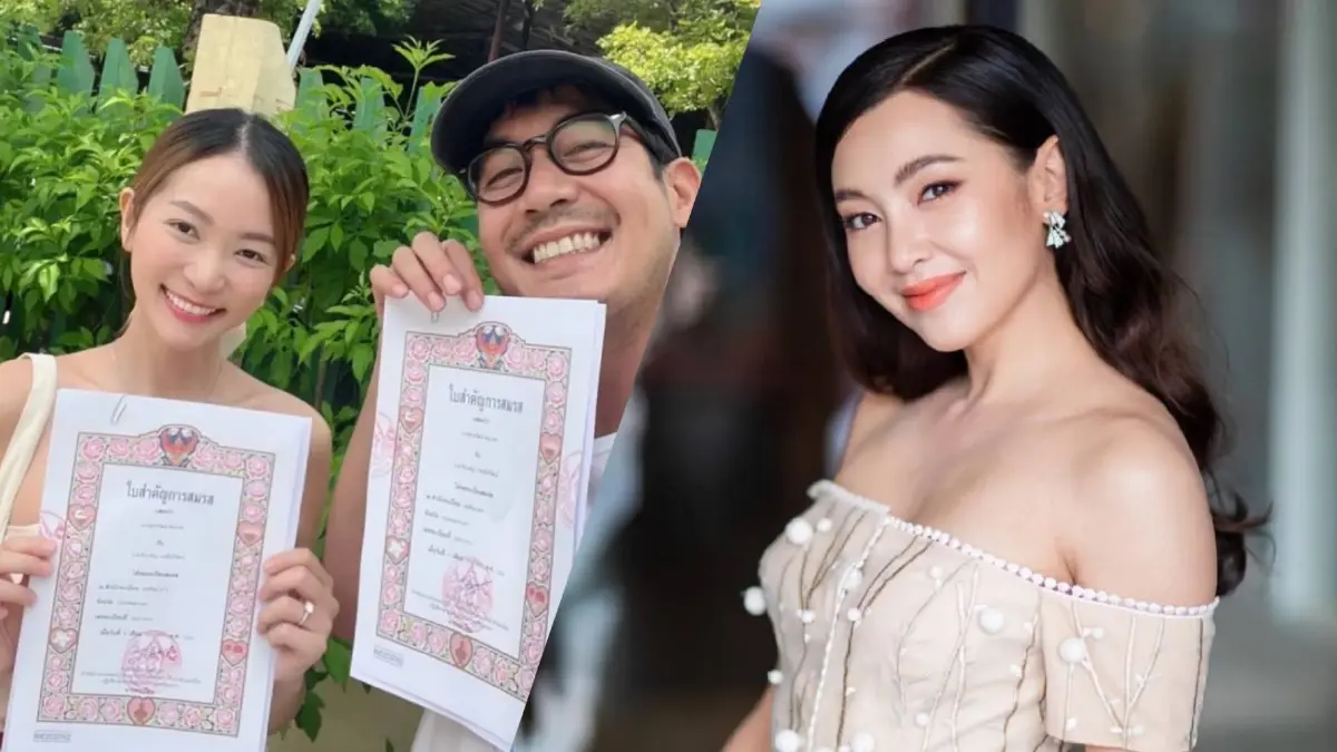 "เบลล่า" ลบรูปคู่ "เวียร์" เกลี้ยงไอจี หลังอีกฝ่ายจดทะเบียนสมรส "เบลล่า" ลบรูปคู่ "เวียร์" เกลี้ยงไอจี หลังอีกฝ่ายจดทะเบียนสมรส