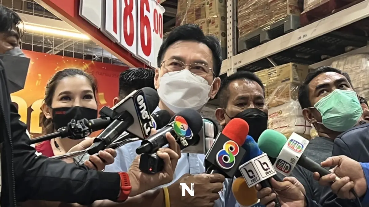 "จุรินทร์"ไม่หวั่นศึกซักฟอกโยนรบ.คุมเสียงโหวตหลังศท.ย้ายขั้ว "จุรินทร์"ไม่หวั่นศึกซักฟอกโยนรบ.คุมเสียงโหวตหลังศท.ย้ายขั้ว