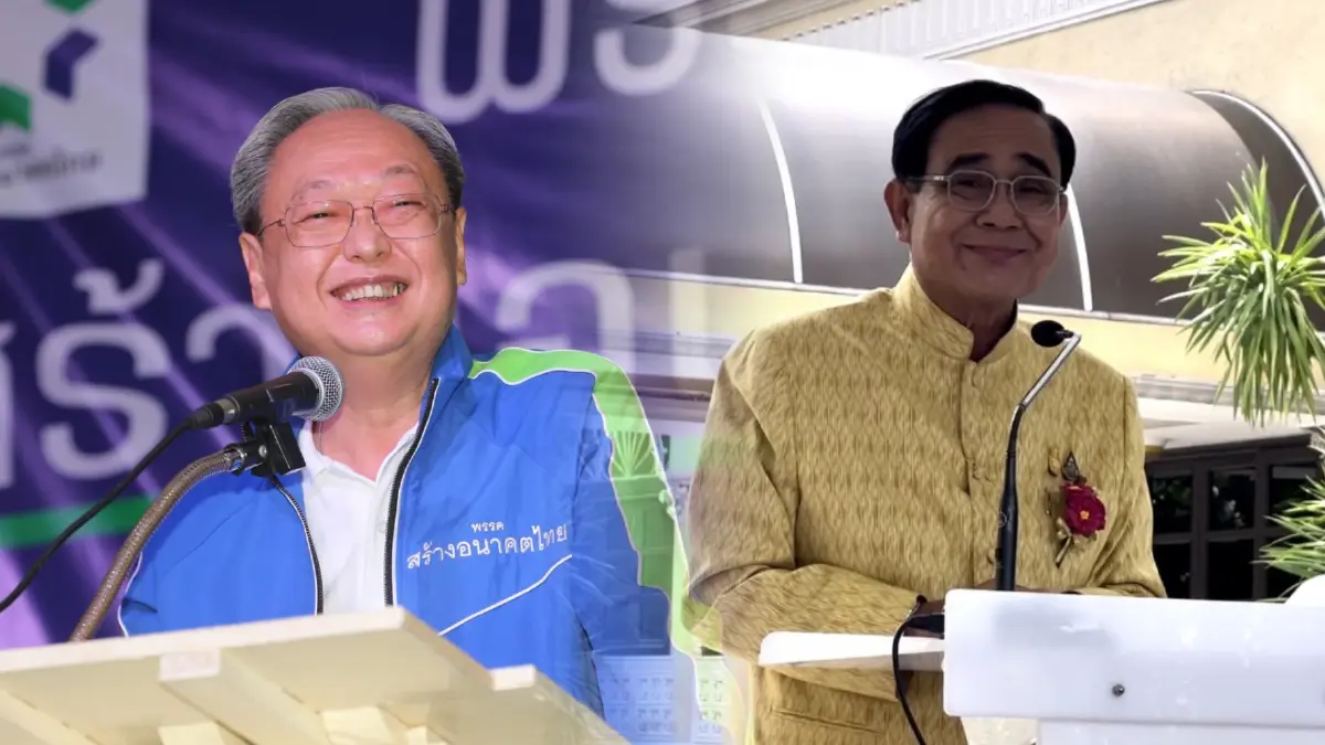 สนธิรัตน์ แนะรัฐบาลหาแนวทางรับสภาวะเศรษฐกิจถดถอยในช่วงครึ่งปีหลัง