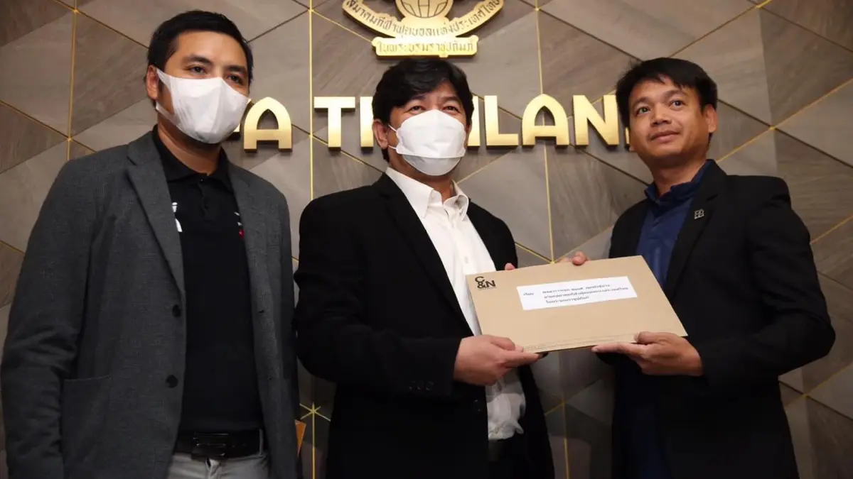 "เมืองทอง-แบงค็อก" ยื่นอุทธรณ์ "ส.บอล-กกท." หลังโดนตัดสิทธิ์ลุย ACL