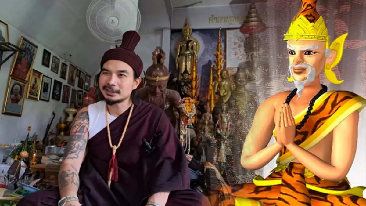 ทำความรู้จัก "ฤาษี" เป็นใครบนโลกใบนี้ แท้จริงแล้วนับถือศาสนาอะไร มีคาถาให้กินเหล้าแล้วรวยได้จริงหรือ ??