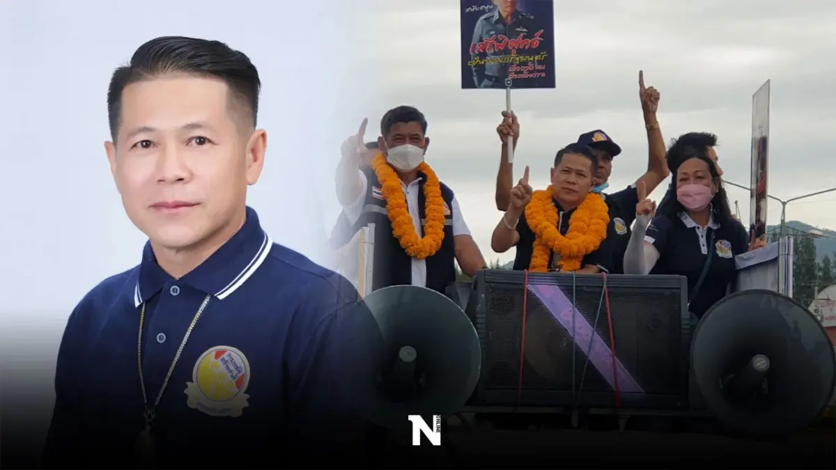 พลิกชนะ เดชทวี ศรีวิชัย  พรรคเสรีรวมไทย ชนะ "เลือกตั้งซ่อมส.ส.เขต 4ลำปาง"