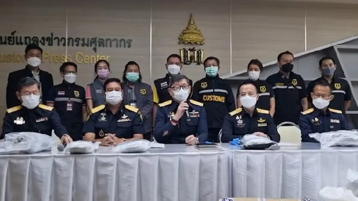 สองหน่วยงานร่วมแถลงจับกุมกัญชา-กัญชงชื่อผู้นำเข้า"JULPAOS KRESOPON"