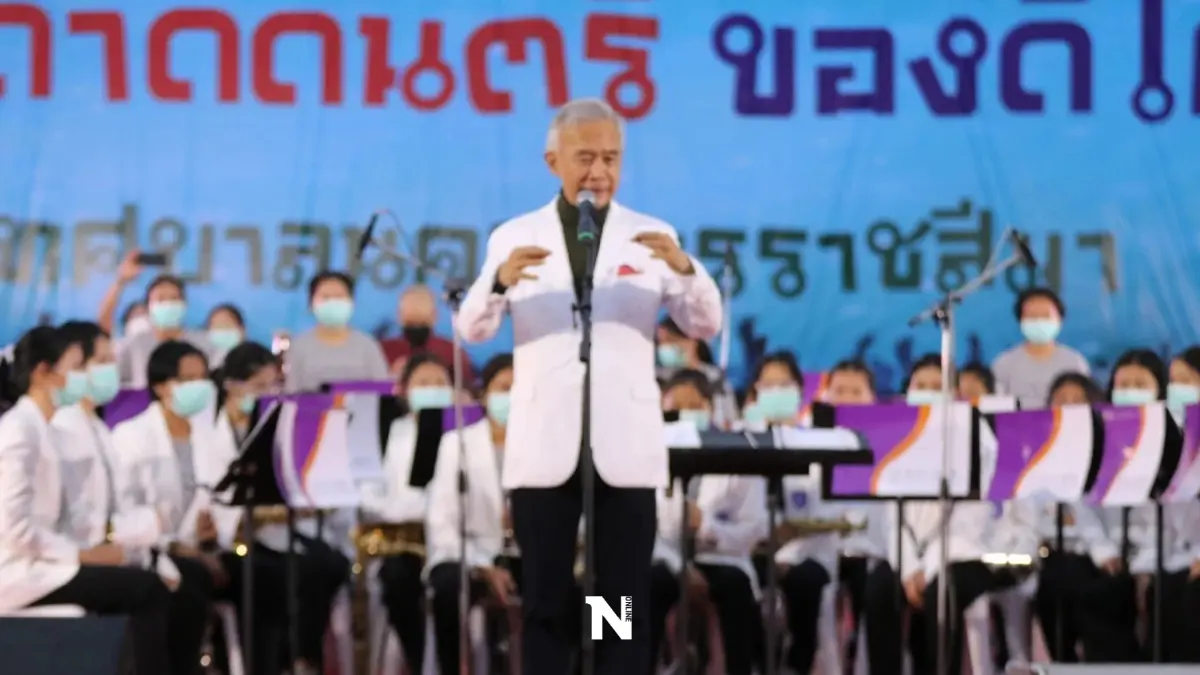 “สุวัจน์”ชูศิลปะดนตรีของดี “โคราช” หนุนท่องเที่ยวฟื้นฟูเศรษฐกิจ “สุวัจน์”ชูศิลปะดนตรีของดี “โคราช” หนุนท่องเที่ยวฟื้นฟูเศรษฐกิจ