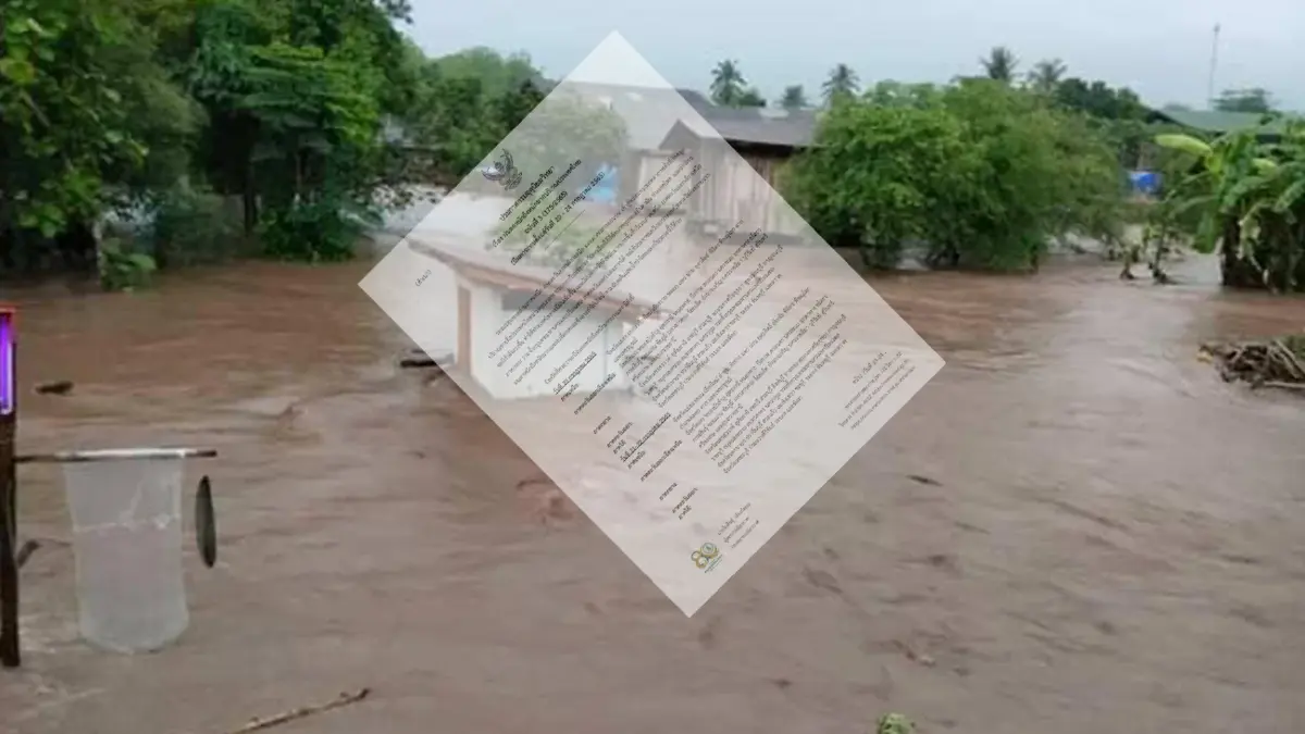 กรมอุตุฯ ประกาศฉบับที่ 3 เตือน ฝนตกหนักถึงหนักมาก วันนี้ 60 จังหวัดอ่วม กรมอุตุฯ ประกาศฉบับที่ 3 เตือน ฝนตกหนักถึงหนักมาก วันนี้ 60 จังหวัดอ่วม