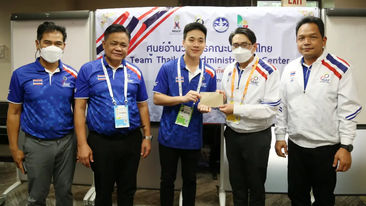 กกท. เร่งประสานช่วยเหลือ "โตโต้ ศิษย์ตุ้ม" กรณีตกสำรวจในเวิลด์เกมส์ 2022