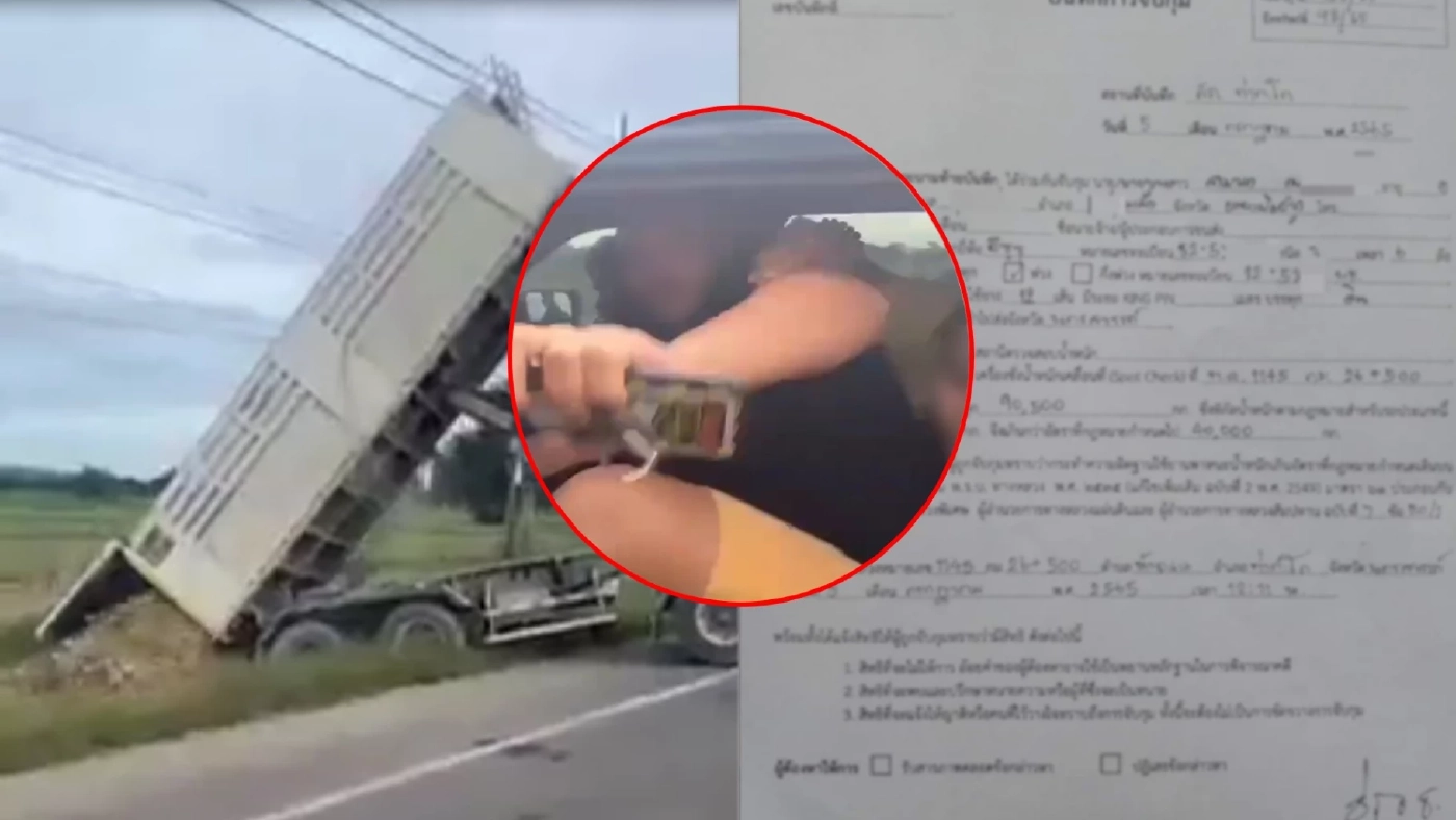 ล่าระทึก "รถบรรทุกขนดิน" แหกด่านชั่งน้ำหนัก จนท.ไล่จับกันวุ่น
