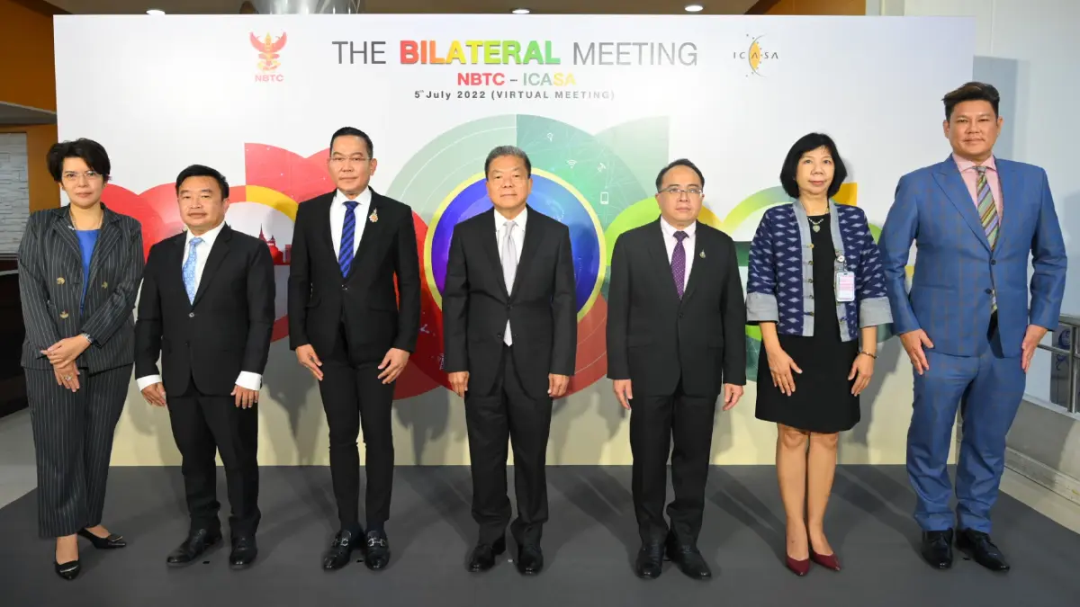 การประชุมทวิภาคีระหว่างสำนักงาน กสทช. และหน่วยงาน Independent Communications  Authority of South Africa (ICASA) สาธารณรัฐแอฟริกาใต้ วันที่ 5 กรกฎาคม 2565 ในรูปแบบออนไลน์ (Virtual Meeting)