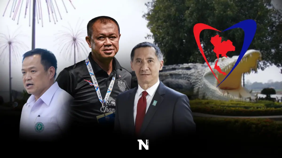 "เนวิน"ลุยเมืองชาละวัน 30 ก.ค.เปิดตัว 3 ว่าที่ผู้สมัครลุยลต.ครั้งหน้า "เนวิน"ลุยเมืองชาละวัน 30 ก.ค.เปิดตัว 3 ว่าที่ผู้สมัครลุยลต.ครั้งหน้า