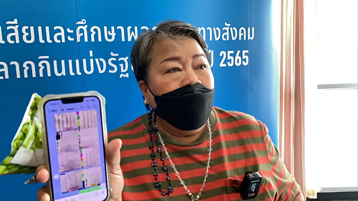 ผู้ค้าสลากรายย่อยครวญเจอปัญหาค้างแผง ผู้ค้าสลากรายย่อยครวญเจอปัญหาค้างแผง