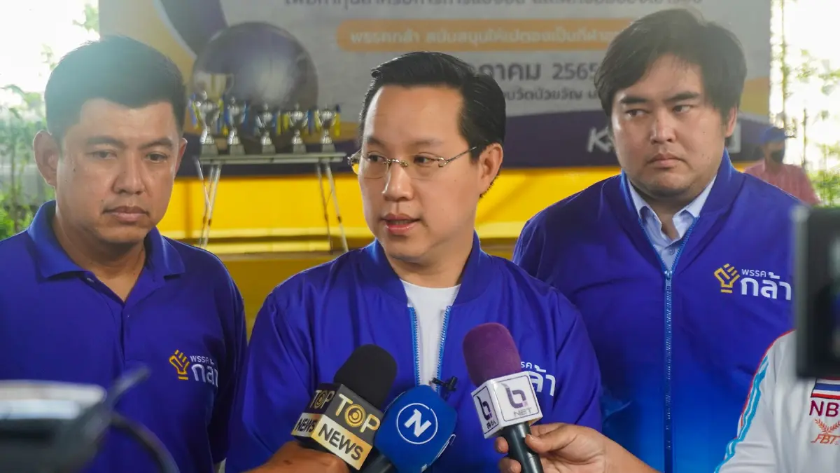 "อรรถวิชช์"ผิดหวังฝ่ายค้านไร้ชื่อ รมว.พลังงานในศึก"อภิปรายไม่ไว้วางใจ"