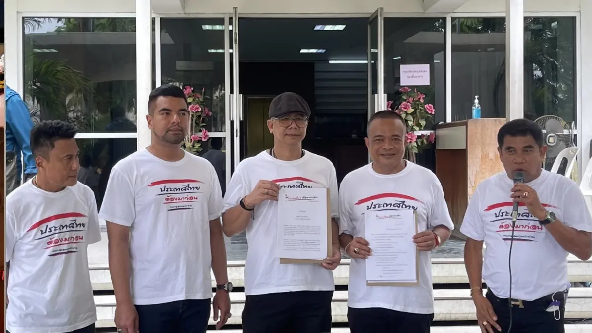 จตุพร - ทนายนกเขา อัดกลยุทธ์ 3 แกน บิ๊กตู่ แค่ซื้อเวลา ขู่ระวังเหมือนศรีลังกา จตุพร - ทนายนกเขา อัดกลยุทธ์ 3 แกน บิ๊กตู่ แค่ซื้อเวลา ขู่ระวังเหมือนศรีลังกา