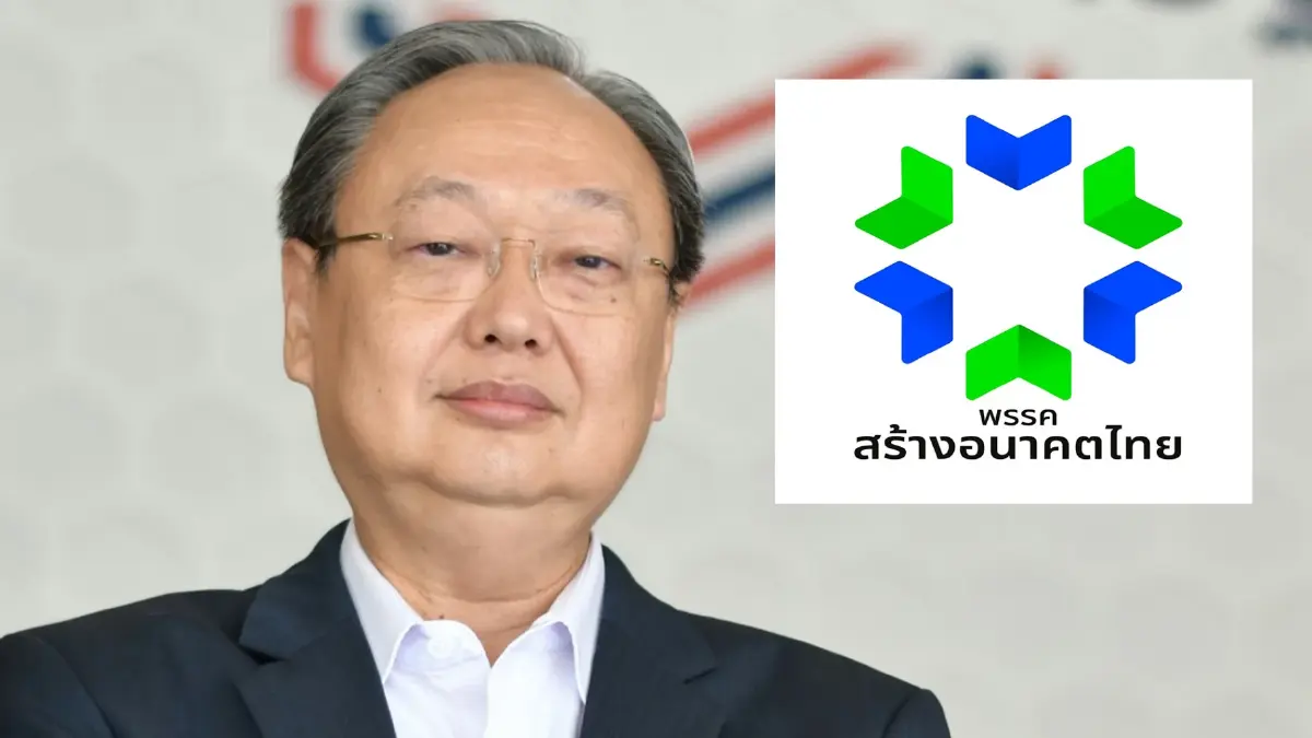 สนธิรัตน์ ชี้ จับตาเงินเฟ้อ - ราคาพลังงาน ปัจจัยเสี่ยงฉุดกำลังซื้อ