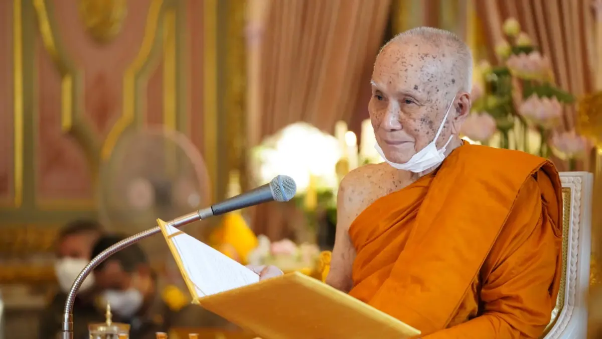 "สมเด็จพระสังฆราช" ประทานพระคติธรรม "วันงดดื่มสุราแห่งชาติ" "สมเด็จพระสังฆราช" ประทานพระคติธรรม "วันงดดื่มสุราแห่งชาติ"