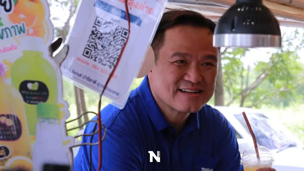 "อนุทิน"ย้ำพิจิตรได้ส.ส.ยกจังหวัดมีเก้าอี้รมต.มอบให้ "อนุทิน"ย้ำพิจิตรได้ส.ส.ยกจังหวัดมีเก้าอี้รมต.มอบให้