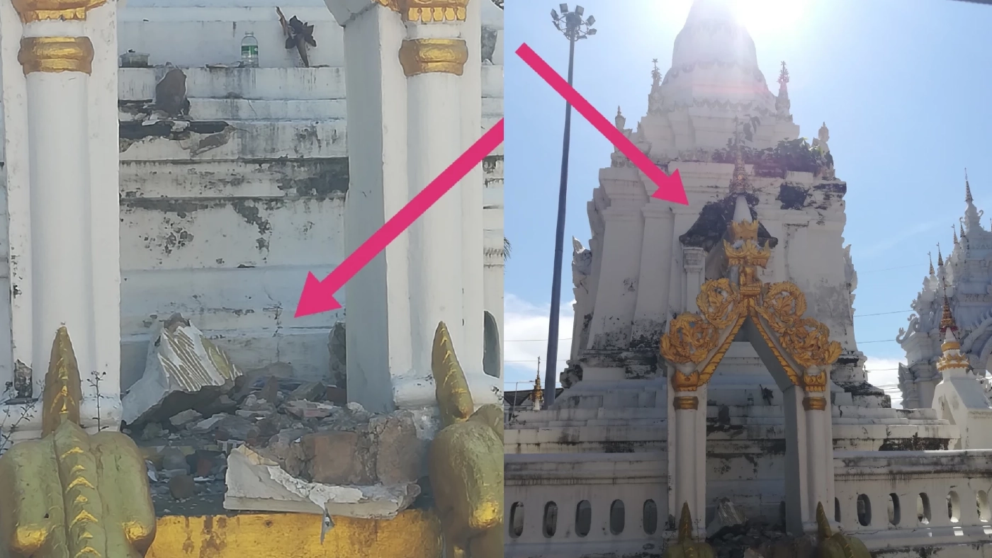 เจดีย์ขาว วัดพระธาตุศรีจอมทองวรวิหารถล่ม จากแผ่นดินไหวต่อเนื่องในเมียนมา
