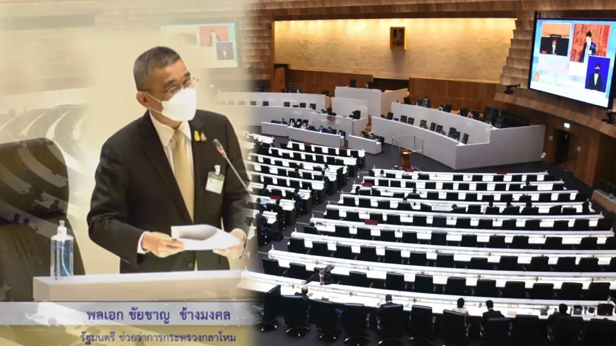 ชัยชาญ โต้ ฝ่ายค้าน ตั้งแต่ปี 64 เครื่องบินเมียนมาไม่เคยล้ำน่านฟ้า