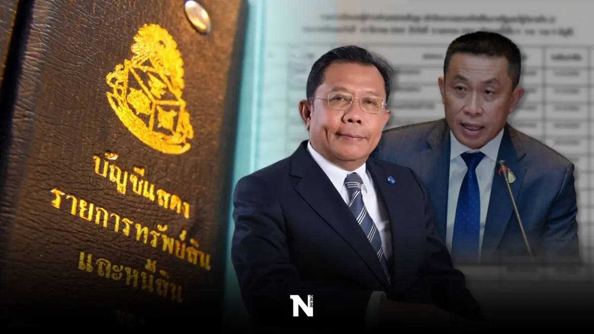 ภท.แจงปมฝ่ายค้านปูด "ศักดิ์สยาม"ซุกหุ้นไม่เสียภาษี ศึกอภิปรายไม่ไว้วางใจ