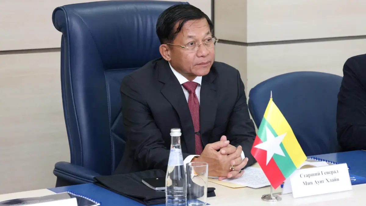 เมียนมาอ้างประหารนักโทษ 4 คนตามกฎหมาย เมียนมาอ้างประหารนักโทษ 4 คนตามกฎหมาย