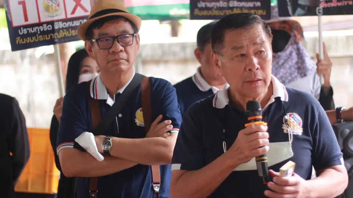 "สมชัย" ขู่จัดหนัก กกต. ม.157 หากมีหลักฐานซื้อเสียงชัดเจน แต่ตรวจไม่พบ
