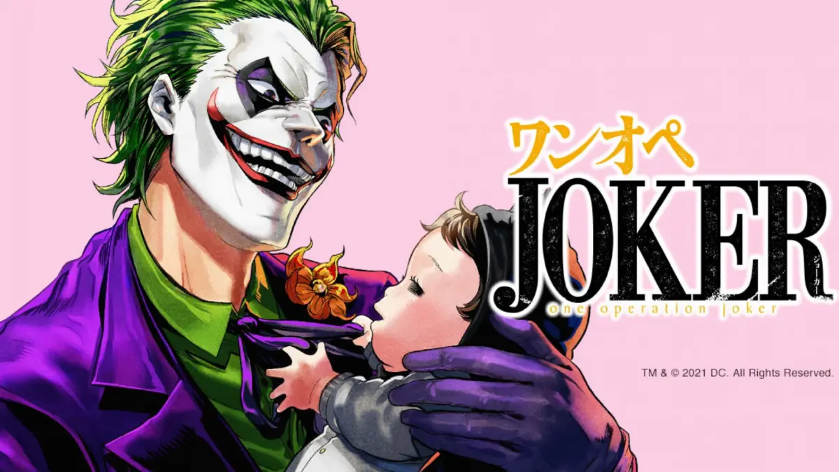 ญี่ปุ่นทำมังงะ Joker กลายเป็นพ่อ Batman