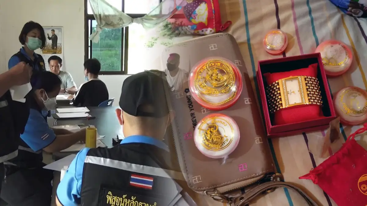 รวบตัวผู้ต้องสงสัยปาดคอม่ายสาวร้านของชำชิงทรัพย์