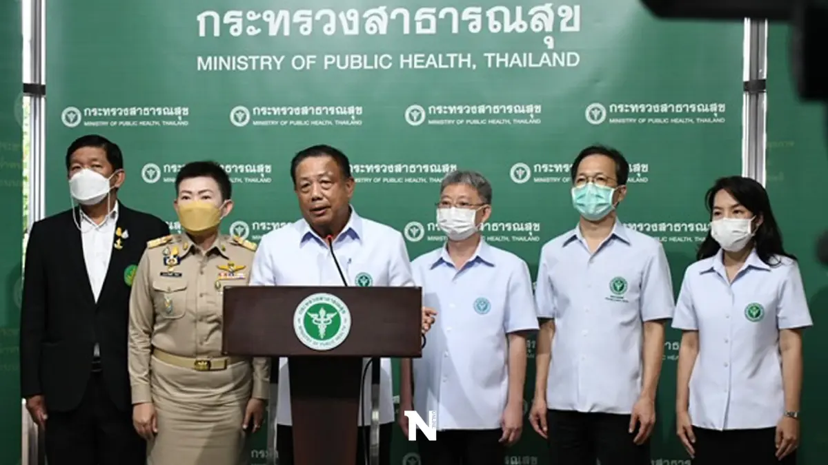 กทม. จับมือ สธ. สกัดโควิด ขอสำรอง"ฟาวิฯ-โมลนูฯ"เพิ่มเป็น 10 วัน กทม. จับมือ สธ. สกัดโควิด ขอสำรอง"ฟาวิฯ-โมลนูฯ"เพิ่มเป็น 10 วัน