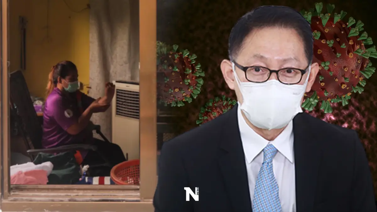 ยันไม่ยกเลิก 'Home Isolation' ให้สิทธิแพทย์ใช้ดุลยพินิจ สปสช.ย้ำพร้อมจ่าย
