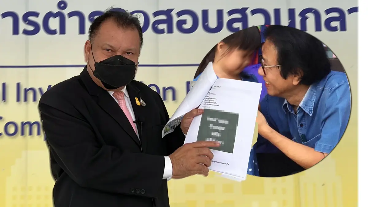 “สนธิญา” ร้องปอท.เอาผิดหมอทศพร โพสต์ยุยงปลุกปั่น