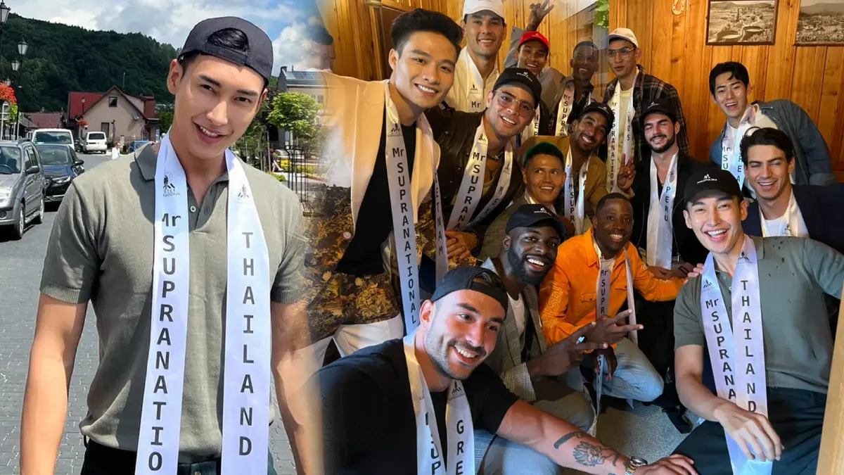 ลบคำสบประมาท “โยโย่ ธีนฤปกร” อวดหุ่นแซ่บฟาด ผู้ประกวด มิสเตอร์ซูปราฯ2022 ลบคำสบประมาท “โยโย่ ธีนฤปกร” อวดหุ่นแซ่บฟาด ผู้ประกวด มิสเตอร์ซูปราฯ2022
