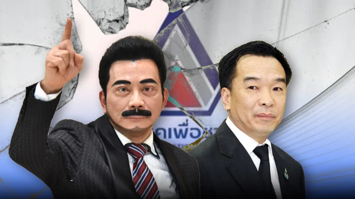 "ศรัณย์วุฒิ"ระส่ำ เพื่อชาติ เขี่ยพ้นหัวหน้าพรรค ปรับโครงสร้าง สยบรอยร้าว